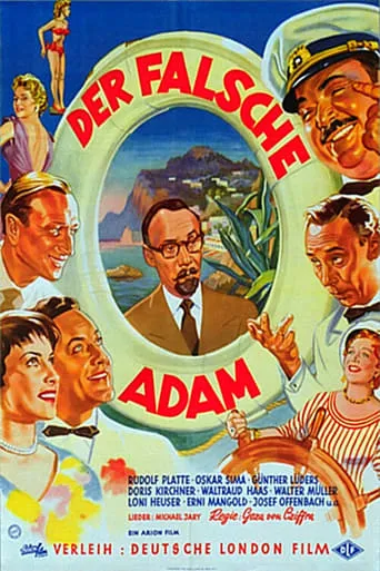 Der falsche Adam movie poster - Rated 6/10