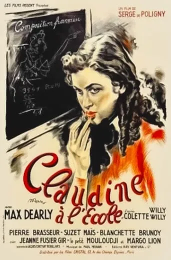 Claudine at School movie poster - Rated 4.9/10