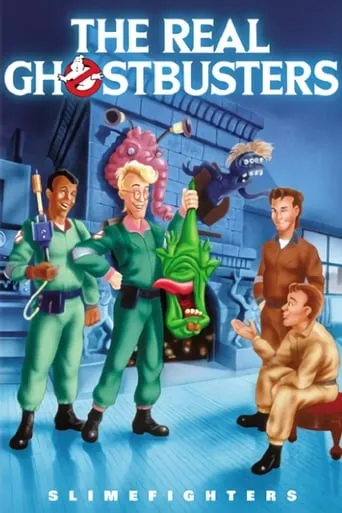 The Real Ghostbusters: Slimefighters movie poster - Rated 10/10