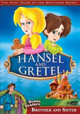 The Fairy Tales of the Brothers Grimm: Hansel and Gretel / Brother and Sister movie poster - Entertainment content