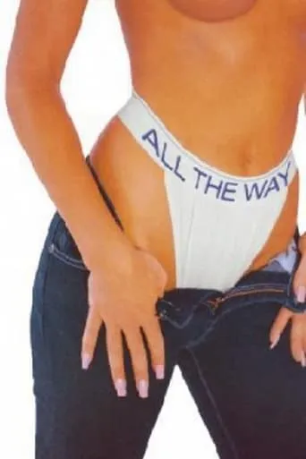 All the Way movie poster - Entertainment content