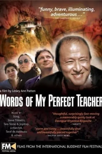 Words of My Perfect Teacher movie poster - Rated 10/10