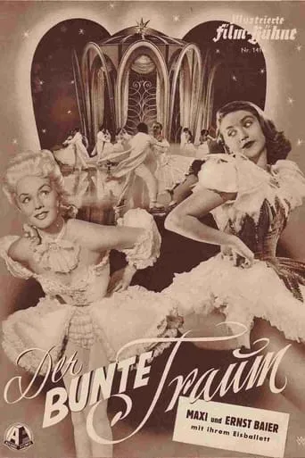 Der bunte Traum movie poster - Entertainment content