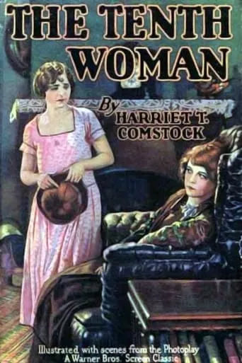The Tenth Woman movie poster - Rated 1/10