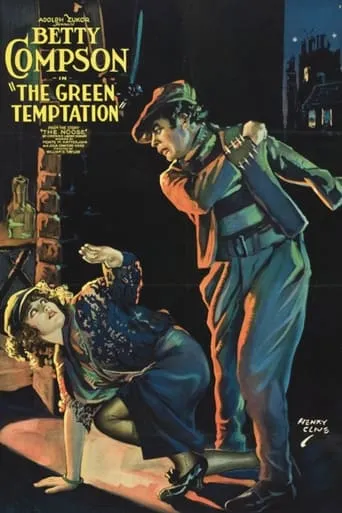 The Green Temptation movie poster - Entertainment content