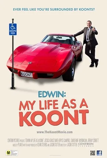 Edwin: My Life As A Koont movie poster - Rated 4/10