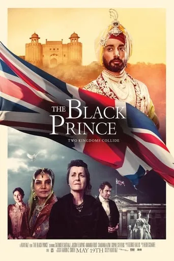 The Black Prince movie poster - Rated 4.9/10