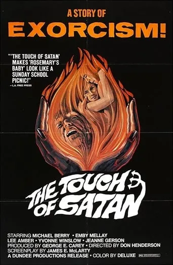 The Touch of Satan movie poster - Rated 2.8/10