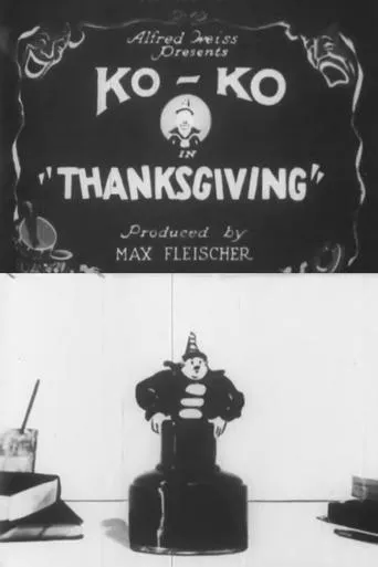 Thanksgiving movie poster - Entertainment content