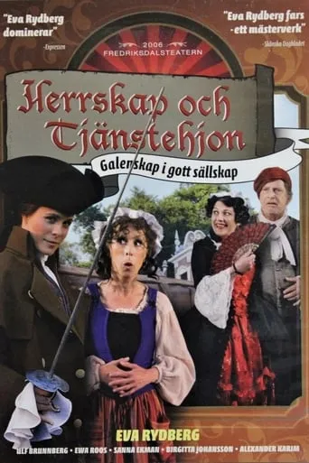 Herrskap och tjänstehjon movie poster - Rated 6/10