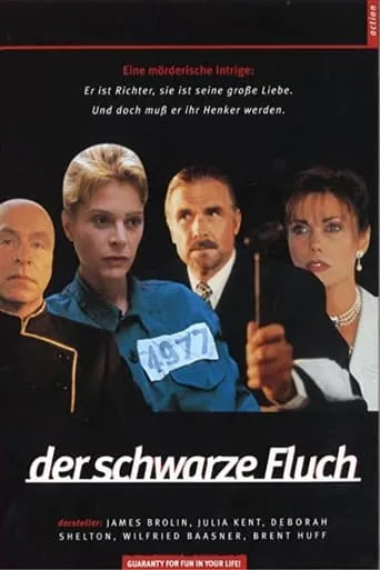 Der schwarze Fluch movie poster - Entertainment content