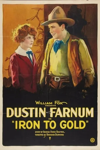 Iron to Gold movie poster - Entertainment content