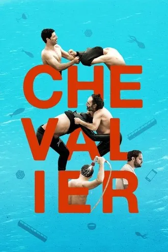 Chevalier movie poster - Rated 5.7/10