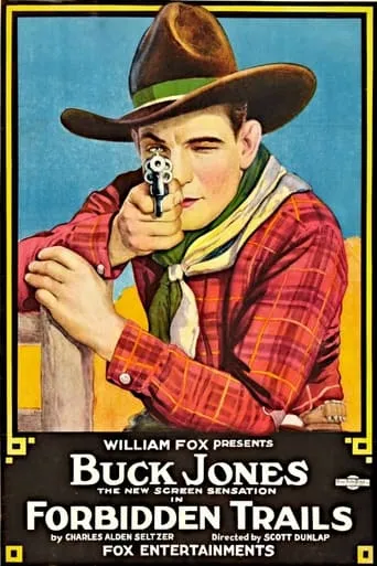 Forbidden Trails movie poster - Entertainment content