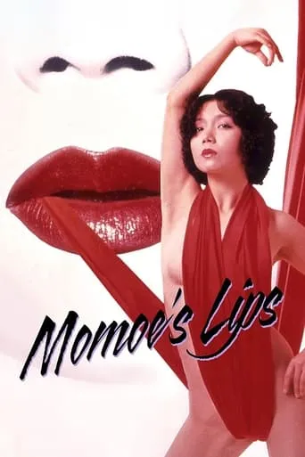 Rape Shot: Momoe's Lips movie poster - Rated 4/10