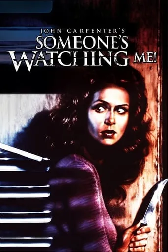 Someone's Watching Me! movie poster - Rated 6.2/10