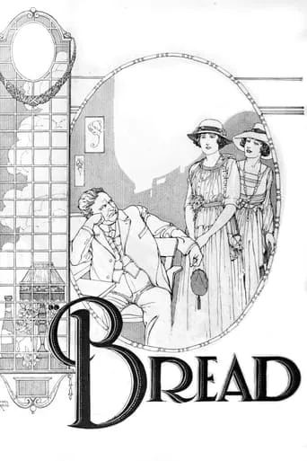 Bread movie poster - Rated 6.2/10
