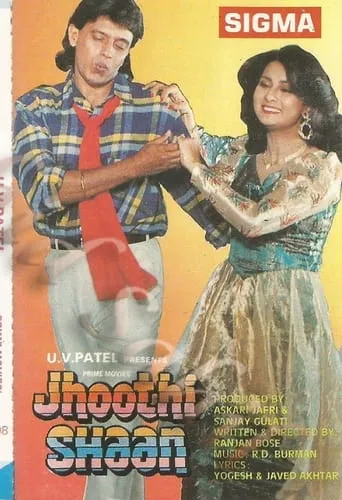 Jhoothi Shaan movie poster - Entertainment content