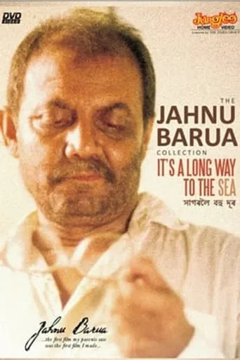 It's a Long Way to the Sea movie poster - Rated 6/10