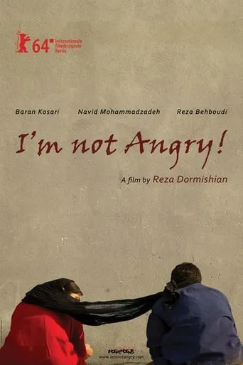 I'm Not Angry! movie poster - Rated 6.6/10