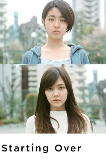 Starting Over movie poster - Rated 4.7/10
