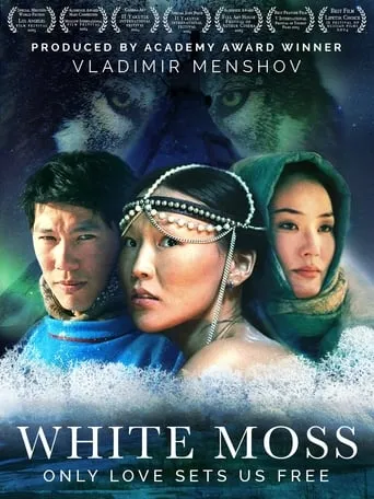 White Moss movie poster - Rated 6/10