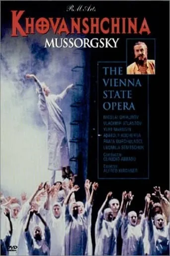 Khovanshchina movie poster - Rated 10/10
