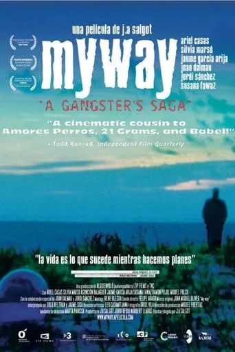 Myway movie poster - Entertainment content