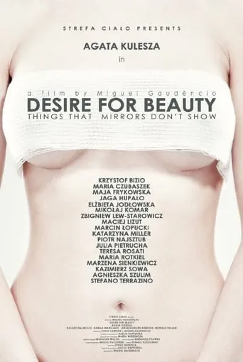 Desire for Beauty movie poster - Entertainment content