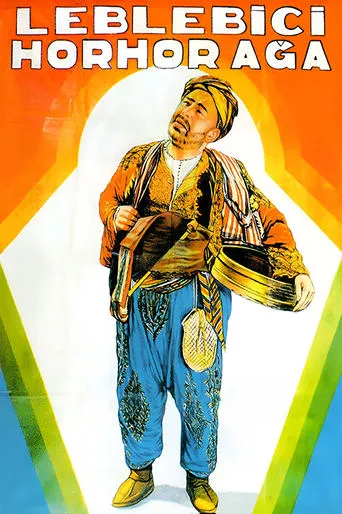 The Chickpea Seller movie poster - Entertainment content