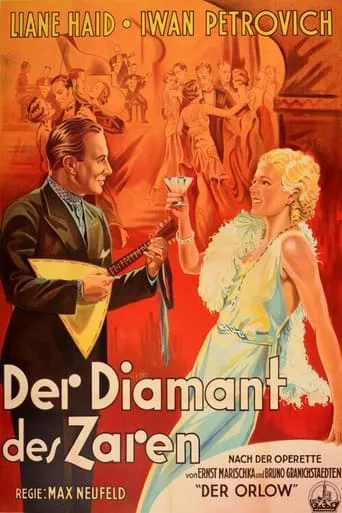 The Tsar's Diamond movie poster - Rated 5/10