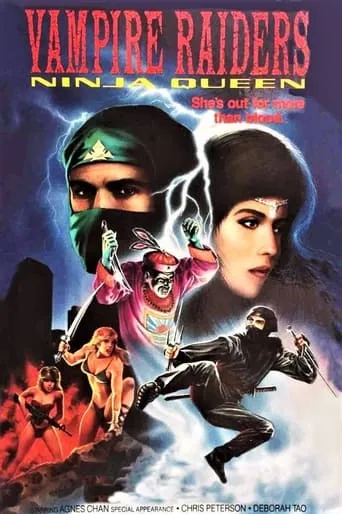 The Vampire Raiders movie poster - Rated 4/10