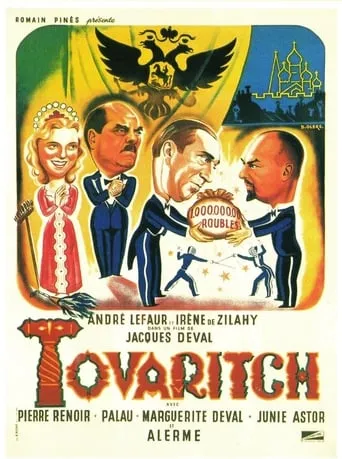 Tovaritch movie poster - Rated 5.5/10