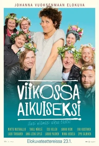 Adult Camp movie poster - Rated 4.6/10