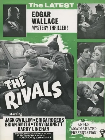 The Rivals movie poster - Rated 6/10