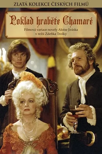 The Treasure of Count Chamaré movie poster - Rated 6/10