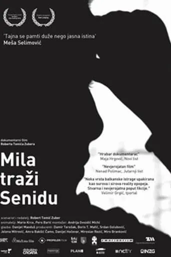 Mila Seeking Senida movie poster - Entertainment content