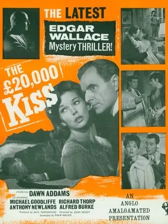 The £20,000 Kiss movie poster - Entertainment content