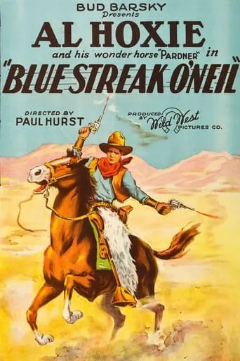 Blue Streak O'Neil movie poster - Entertainment content