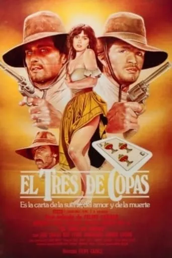 Three of Cups movie poster - Rated 5.5/10