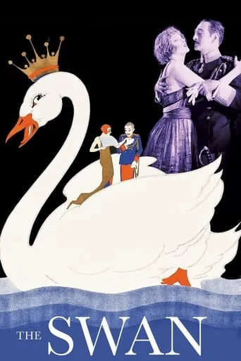 The Swan movie poster - Rated 6/10