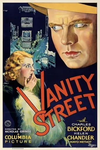 Vanity Street movie poster - Rated 6.7/10