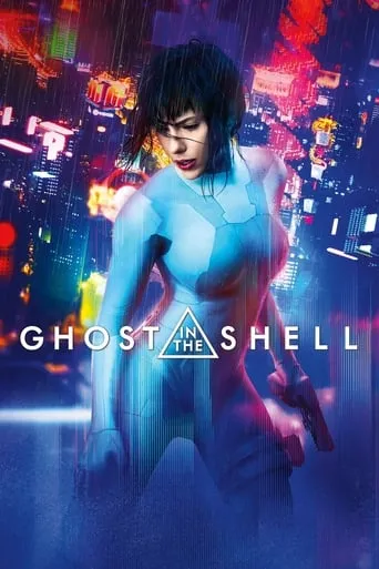 Ghost in the Shell movie poster - Rated 6.078/10