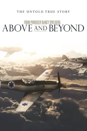 Above and Beyond movie poster - Rated 7.5/10