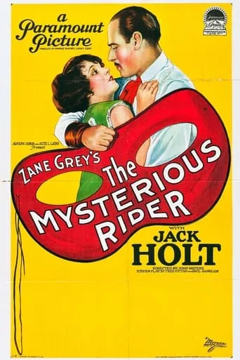The Mysterious Rider movie poster - Entertainment content