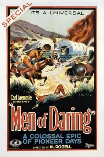 Men of Daring movie poster - Entertainment content