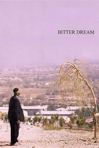 Bitter Dream movie poster - Rated 6/10