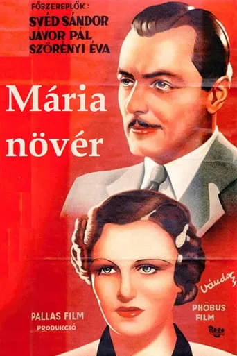 Sister Maria movie poster - Entertainment content