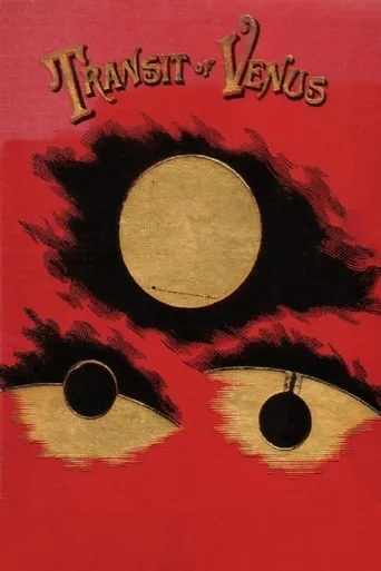 Passage of Venus movie poster - Rated 6.392/10