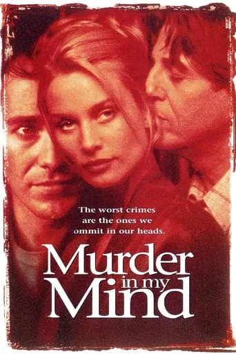 Murder in My Mind movie poster - Rated 1.5/10